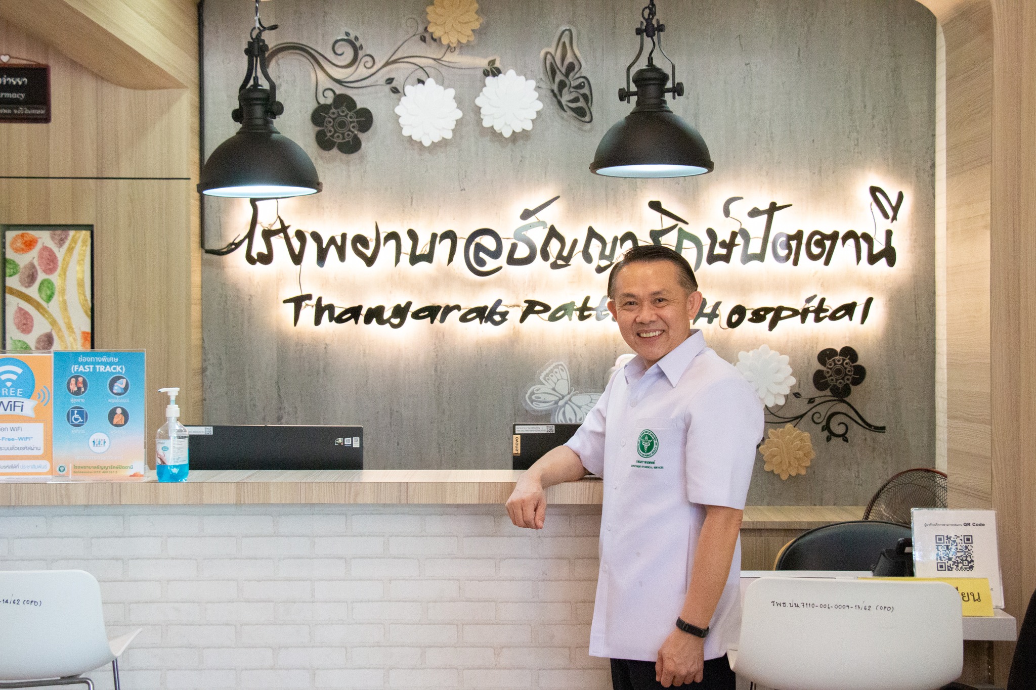 356351126_768624205056916_2388337848540431827_n